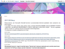 Tablet Screenshot of metodsvit.info